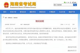 开云官方苹果下载安装截图0